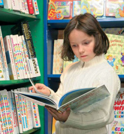 Проведено исследование детского чтения в России
