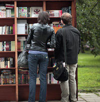 Парк Горького запускает собственную бесплатную библиотеку