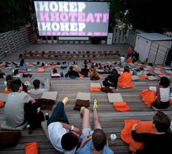 В Москве проходит фестиваль документальных фильмов под отрытым небом