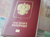 Россияне до 18 лет с сентября смогут получить визы в Италию бесплатно