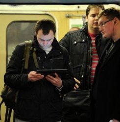 В московском метро появилась первая зона бесплатного Wi-Fi