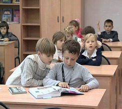 В российских школах начнут учить финансовой грамотности