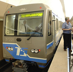 В московском метро появятся концептуально новые поезда
