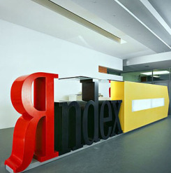 'Яндекс' откроет магистратуру в петербургском вузе