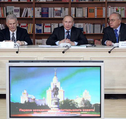 Владимир Путин возглавил Попечительский совет МГУ и пообщался со студентами