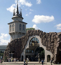 Московскому зоопарку исполняется 150 лет