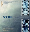 Открывается фестиваль архивного кино 'Белые столбы'