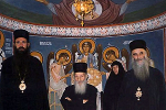 Православная Сербия в лицах
