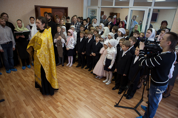 Православная гимназия святителя василия великого отзывы