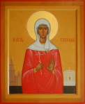 Храм и университет подарили Патриарху памятную икону святой Татианы