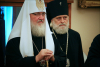 Московской духовной Академии 325 лет