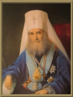 Память святителя Филарета Московского