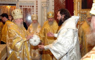 Епископ Феофилакт и Патриарх Алексий II