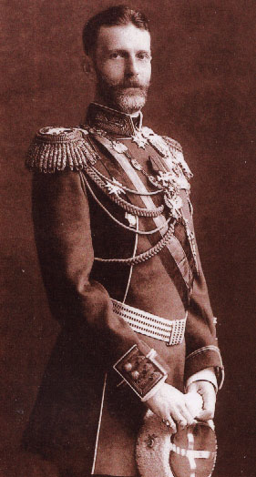 Великикй князь Сергей Александрович