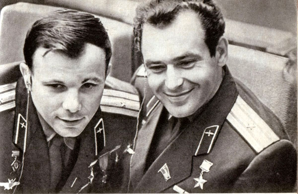 Юрий Гагарин и Герман Титов