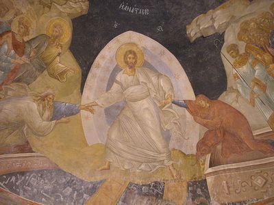 Воскресение. Фрагмент фрески монастыря Хора в Константинополе