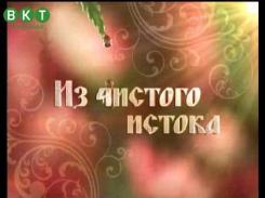 Протоиерей Максим Козлов расскажет зрителям телеканала 'ВКТ' о Страстной седмице