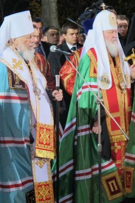  Патриарх Кирилл и Митрополит Владимир