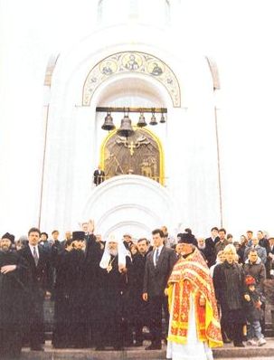 патриарх в день освящения 