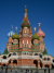 В Москве пройдет творческий конкурс 'Рисуем Покровский собор'