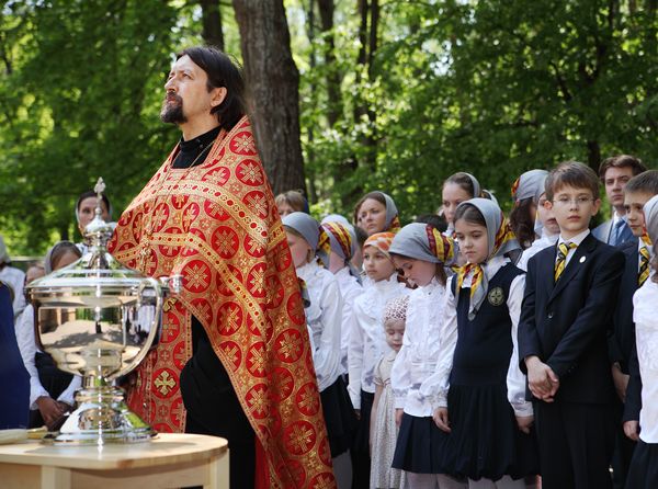 Православная гимназия святителя василия
