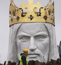 37-метровую статую Христа установят в Перу