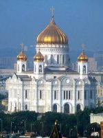 Заседание Европейского совета религиозных лидеров проходит в Москве