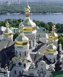 Состоялся Собор епископов Украинской Православной Церкви
