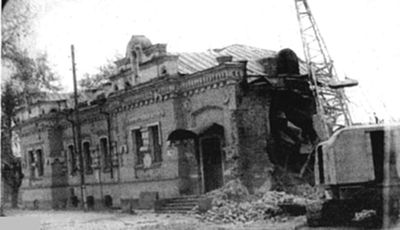 Снос дома Ипатьева. 1977