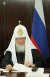 Святейший Патриарх Кирилл принял участие во встрече председателя Правительства России с представителями религиозных, национально-культурных и общественных организаций