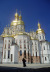 Святейший Патриарх Кирилл посетит Украину