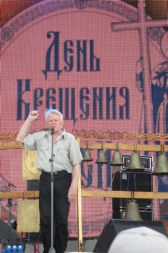 Концерт в честь Крещения Руси на Поклонной горе в Москве (ФОТО)