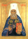 Святитель Московский Филарет (Дроздов): Слово в день Успения Пресвятой Богородицы