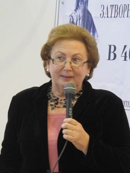 Д.ф.н. Марина Щербакова