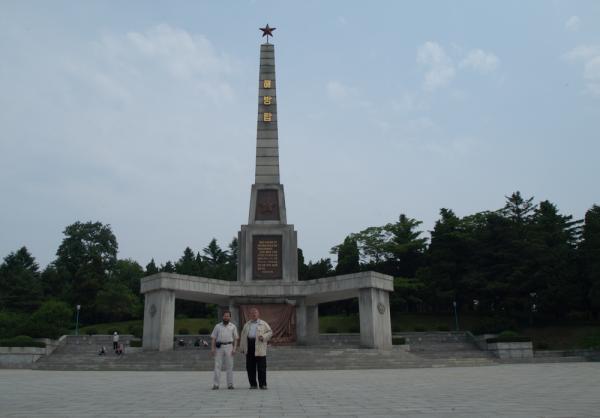 Памятник советским воинам на холме Моран 