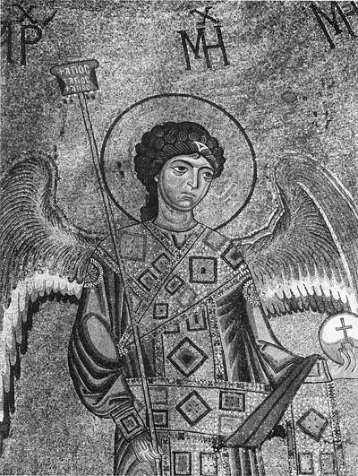 Мозаика аспиды собора в Гелати. Ок. 1130 г. Грузия