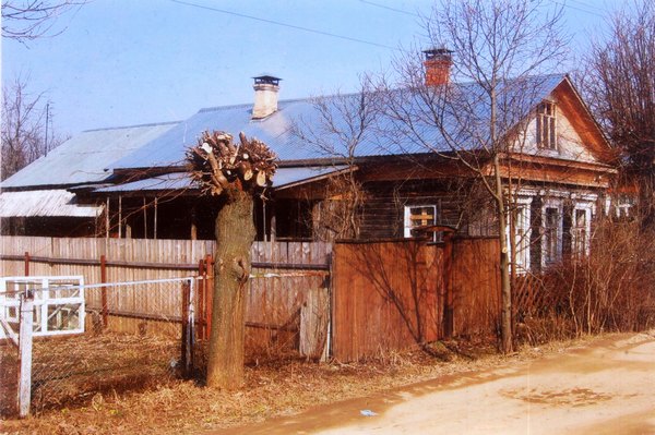 Дом Н.Д. Шаховской в Малоярославце. Современное фото. 
