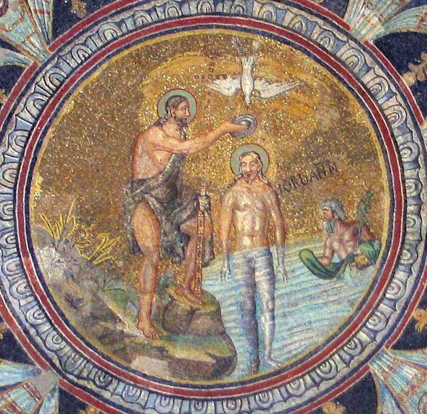Мозаика купола баптистерия православных. Vв. Равенна, Италия