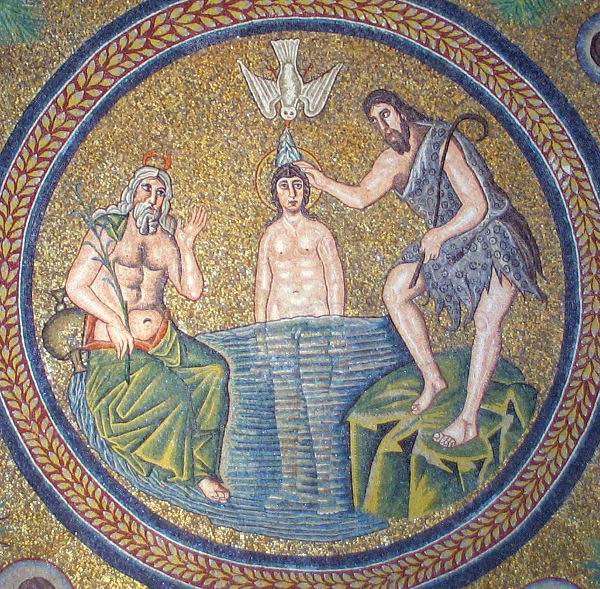 Мозаика купола арианского баптистерия. Конц Vв. Равенна, Италия