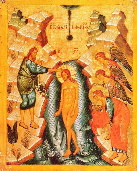 Икона-таблетка из собора Святой Софии в Новгороде. Конец XVв. Новгородский музей-заповедник