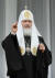 Святейший Патриарх Кирилл: Если мы будем способны к жертвенности, то всегда будем победителями!
