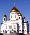 Заявление Совета православных общественных объединений по поводу кощунственной акции в Храме Христа Спасителя