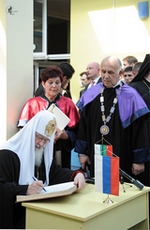 Завершился первый официальный визит Святейшего Патриарха Кирилла в Болгарскую Православную Церковь
