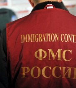 В Москве открылся центр адаптации трудовых мигрантов из Молдавии