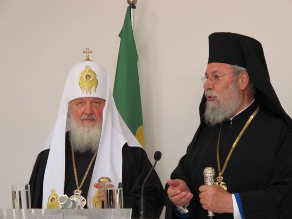 Патриарх Кирилл и архиепископ Кипрский Хризостом