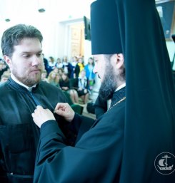 В Санкт-Петербургской духовной академии состоялся выпускной акт