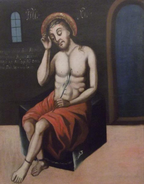 Христос в темнице, XVIII век, холст, масло