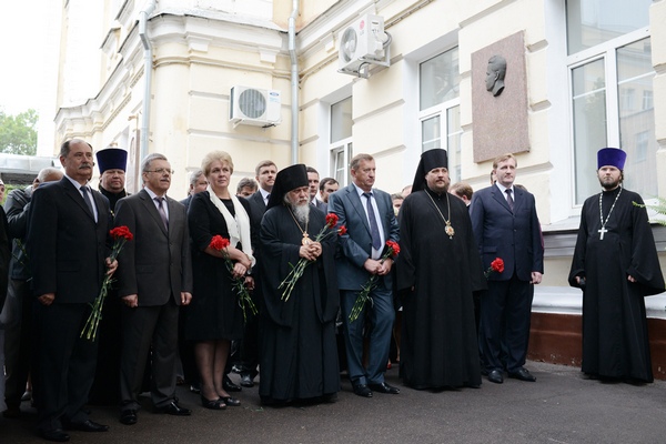 Во время открытия мемориальной доски памяти Татьяны Щипковой