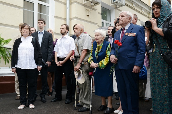 Во время открытия мемориальной доски памяти Татьяны Щипковой