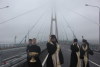 Освящен мост через пролив Босфор Восточный